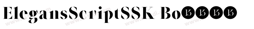 ElegansScriptSSK Bo字体转换